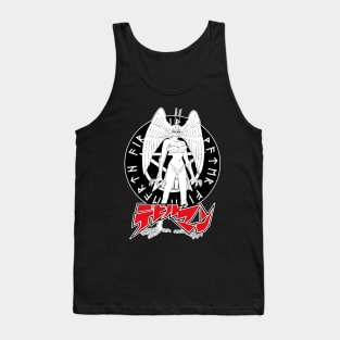 Shirenu Tank Top